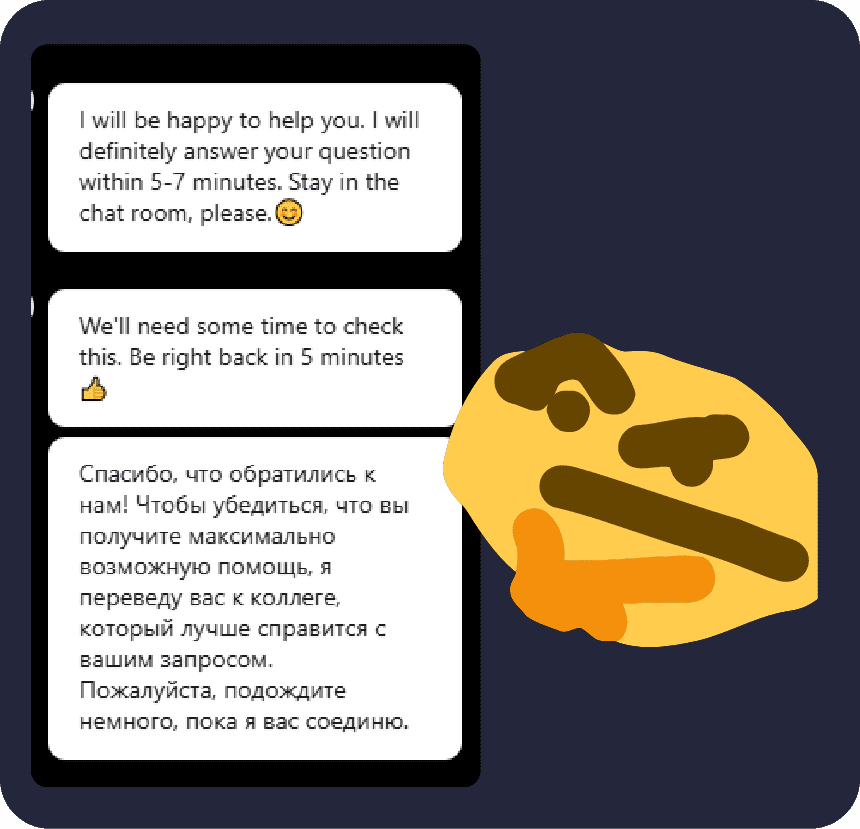 Live-Support testen – oder schnelle Hilfe?